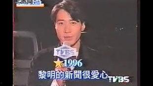 黎明娱乐爆料事件,揭秘娱乐圈背后的真相与争议