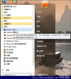 win娱乐爆料,揭秘明星幕后故事