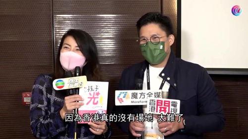 娱乐八卦爆料郭晶晶,揭秘豪门背后的故事