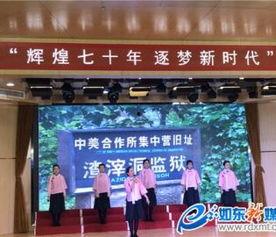 如东新闻爆料,揭秘当地民生热点事件背后的真相
