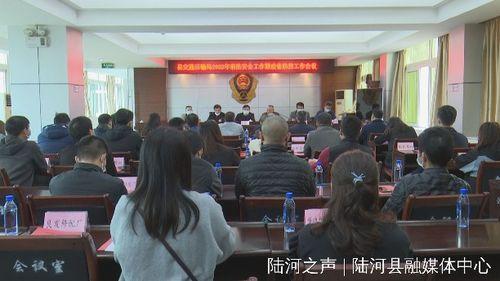 陆河新闻爆料事件最新情况,真相逐步浮出水面