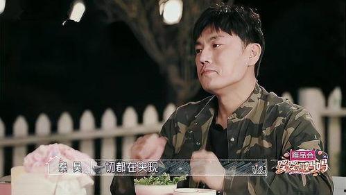 圈内爆料秦昊摸手的视频,圈内爆料引发热议