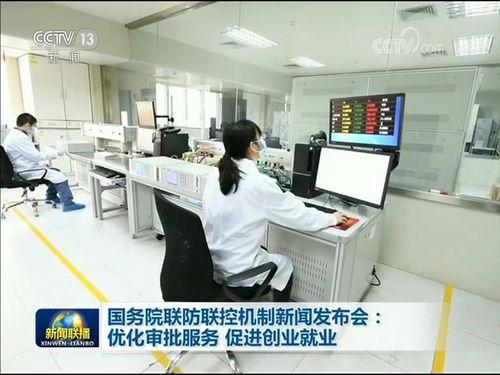 新闻爆料审核机制,确保真实性与公正性的守护者