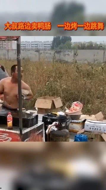 路边摊的鸭肠爆料视频,揭秘美食背后的秘密