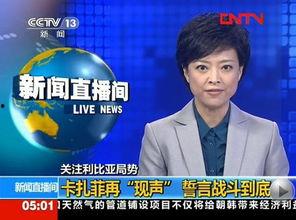 宜兴媒体爆料事件最新,揭秘当地惊天事件背后真相