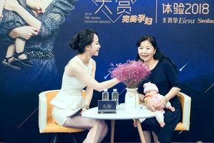 新妈妈在线观看好看站,育儿知识一网打尽