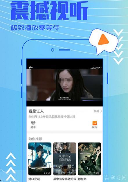 今日八卦爆料视频下载,视频下载背后的惊人真相