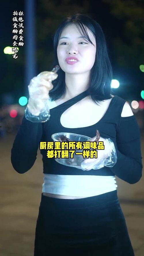 妹妹八卦爆料姐姐视频,妹妹八卦爆料背后的真相