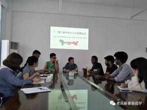三峡学院爆料视频最新,视频曝光惊人内幕