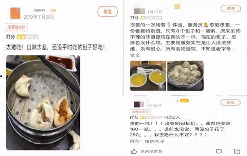 八个爆料的视频大全集,精彩瞬间大盘点