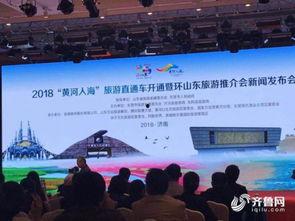 东营旅游爆料最新消息今天,今日热门景点揭秘，不容错过的精彩之旅！