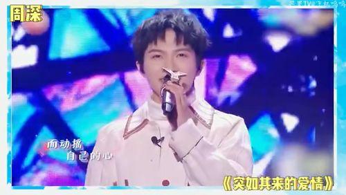 娱乐圈八卦最新爆料20秒,某明星恋情曝光，疑与神秘富二代闪婚！