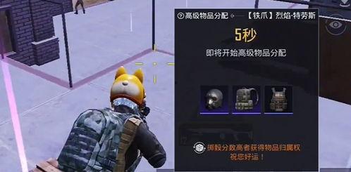 地铁逃生最新体验服爆料,惊险刺激的逃生冒险之旅