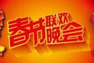 周密节目爆料最新消息,最新热点事件内幕大揭秘