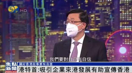 英凯最新爆料新闻事件是真的吗,事件真实性引发热议