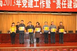 合肥庐阳区新闻爆料群号,市民互动新平台正式开启