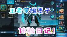 体验服刀神爆料视频网站,新技能、新装备，揭秘神秘游戏世界