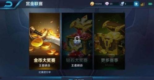 王者最新爆料内容,神秘英雄登场，全新玩法等你探索