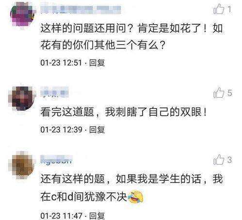 爆料姐搞笑视频大全,爆笑集结！揭秘爆料姐搞笑视频大全的欢乐瞬间