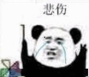 贾先生最新爆料,揭秘娱乐圈惊天秘密！