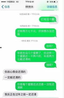 瑞安新闻爆料电话,聚焦民生热点