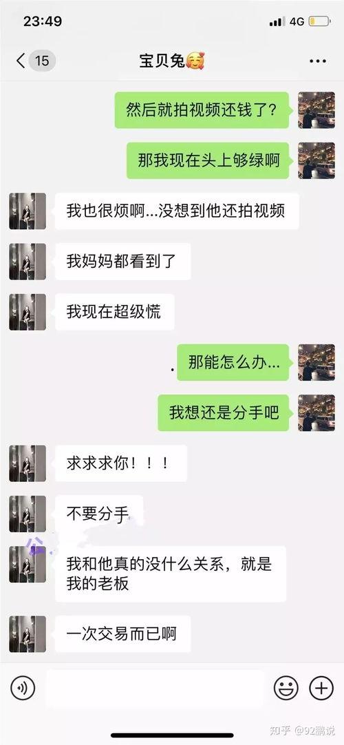 网红视频在线吃瓜网站,带你领略网络热点的魅力瞬间