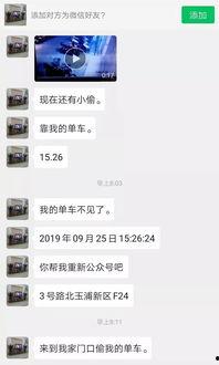 最新偷鱼爆料视频播放网站,最新动态一网打尽！