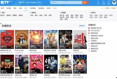 最新偷鱼爆料视频播放网站,最新动态一网打尽！