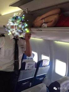 空保爆料空姐视频大全集,空保爆料视频大全集深度解析
