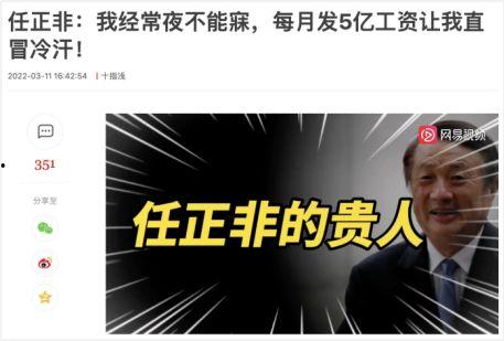 谁爆料陈春花的视频了啊,揭秘幕后爆料者身份
