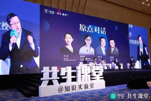 谁爆料陈春花的视频了啊,揭秘幕后爆料者身份