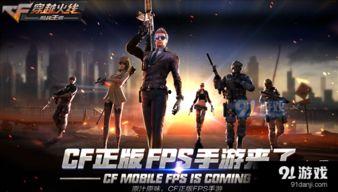 cf2023最新抽奖活动爆料,最新爆料揭秘丰厚奖品等你来拿！