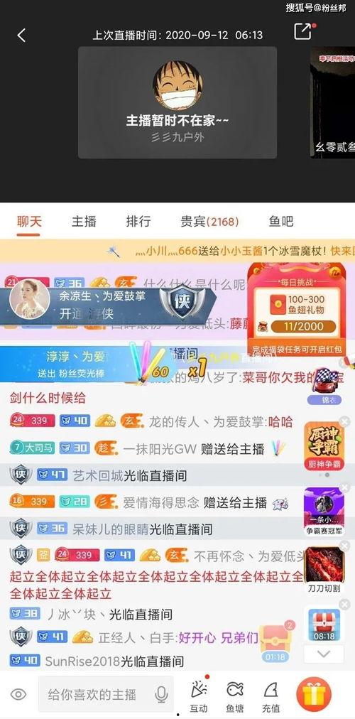 三九版本爆料视频大全,揭秘最新游戏动态与精彩内容