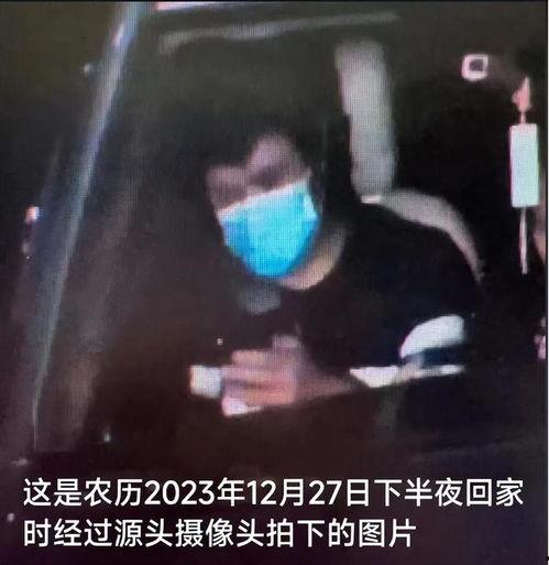 广西老谭被爆料视频,揭秘背后惊人真相