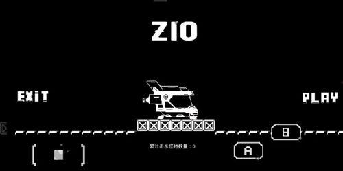 zio最新爆料,揭秘娱乐圈惊天秘密，明星幕后真相大曝光！