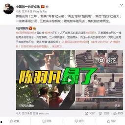 湛江出轨爆料视频曝光,一场婚外情的真实演绎