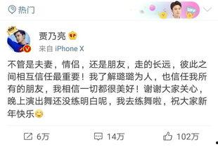 卓伟爆料出狱视频大全最新,揭秘出狱视频大全背后的真相与内幕