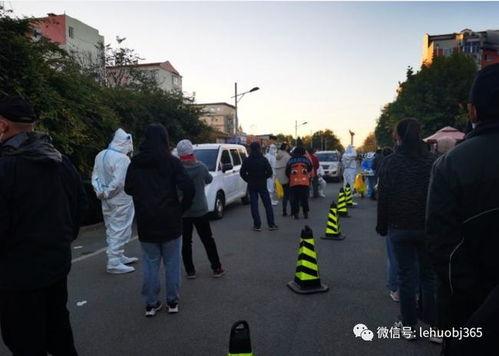 昌平村委会爆料事件最新,揭秘背后真相与争议