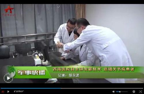 截拳李全技能爆料视频大全,全方位视频解析