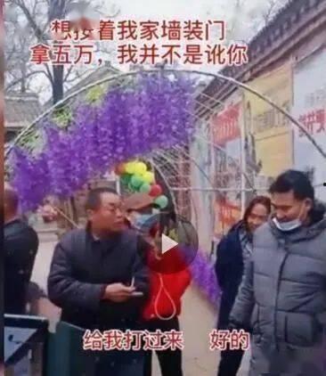 大衣哥最新事件新爆料,最新爆料揭露惊人内幕