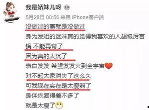 央视新闻爆料多少钱一天,揭秘一天生成一个的神秘项目，究竟花费多少资金？