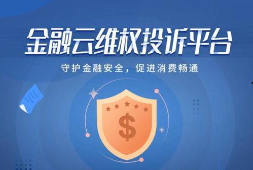 中国新闻爆料网官网,聚焦社会热点，传递民意声音
