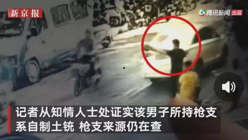 青县吃瓜最新事件爆料视频