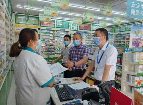 重庆药店爆料事件最新情况,药品安全疑云持续发酵，官方调查进展如何？