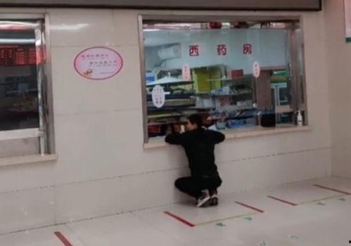 重庆药店爆料事件最新情况,药品安全疑云持续发酵，官方调查进展如何？