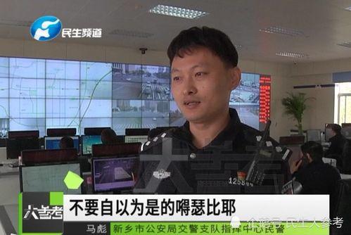 凉山新闻爆料网红事件,揭秘网络红人背后的真相与争议