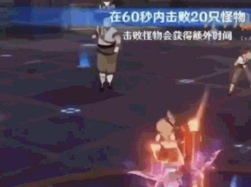 原神爆料实机演示视频,探索神秘世界，感受奇幻冒险之旅