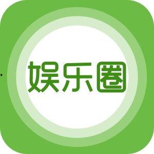 娱乐爆料招聘网,揭秘娱乐圈幕后招聘秘籍，助你开启星光熠熠职业生涯