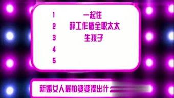 娱乐爆料招聘网,揭秘娱乐圈幕后招聘秘籍，助你开启星光熠熠职业生涯