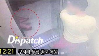 女生爆料韩国渣男视频,女生爆料视频揭露惊人真相